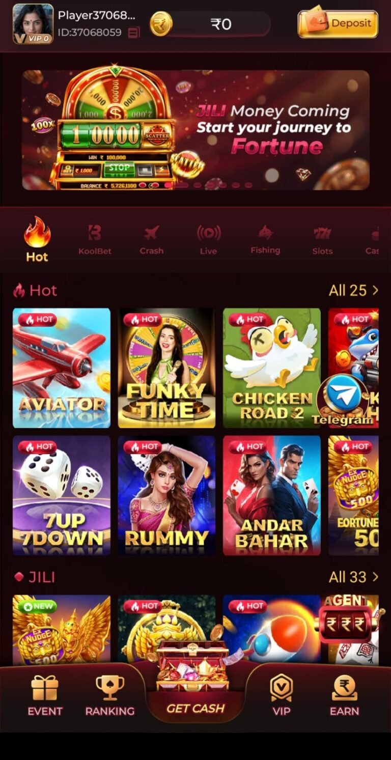 IO7 Game Download and IO7 Game APK for Android