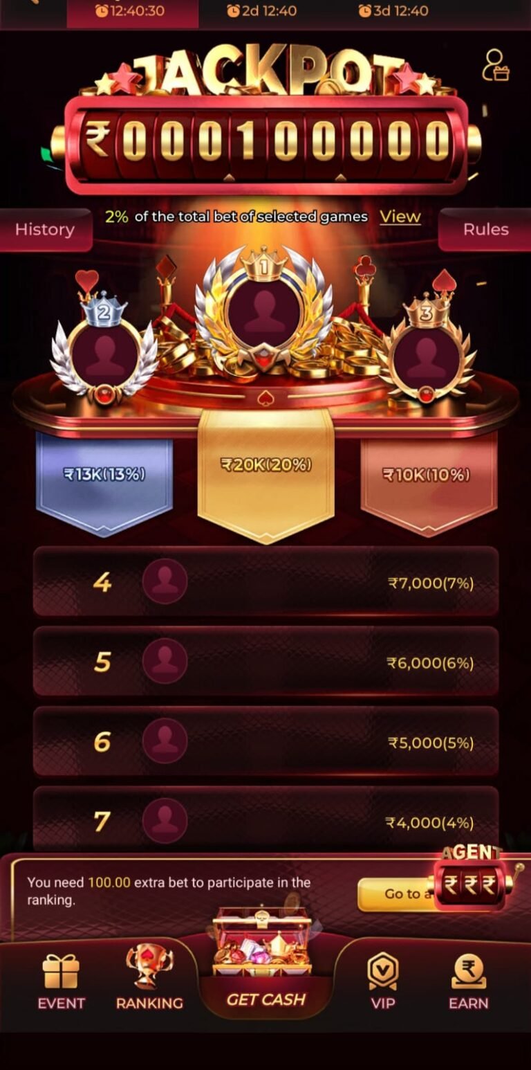 IO7 Game Download APK Login and Registration